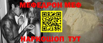 мдма Апрелевка