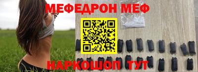 мдма Апрелевка