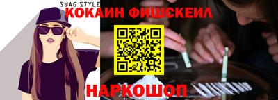 стаф Аргун