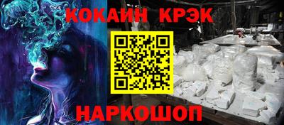 стаф Аргун