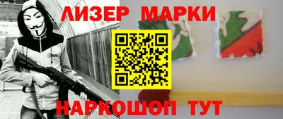 стаф Аргун