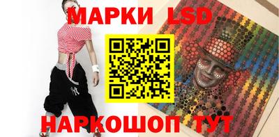 стаф Аргун