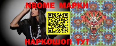 мдма Апрелевка