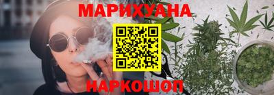 мдма Апрелевка