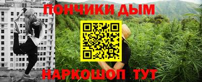 мдма Апрелевка