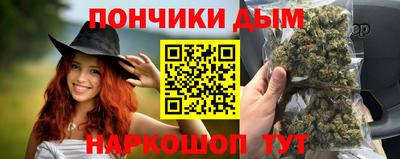 стаф Аргун