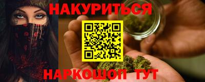 мдма Апрелевка