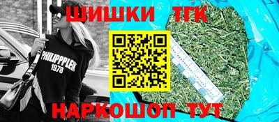 мдма Апрелевка
