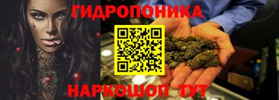 мдма Апрелевка