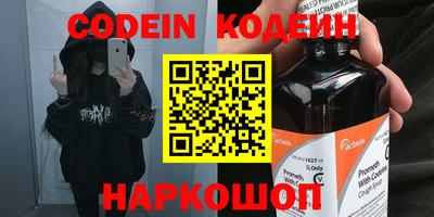 дмт Волжский