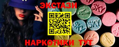 стаф Аргун