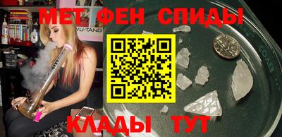 мдма Апрелевка