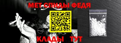 стаф Аргун