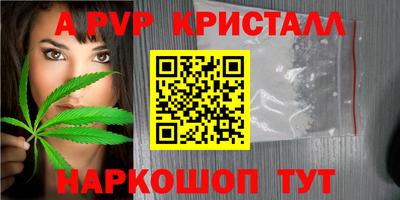 мдма Апрелевка