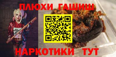 стаф Аргун