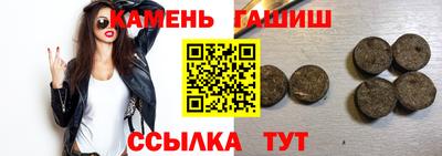 мдма Апрелевка