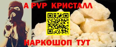 мдма Апрелевка